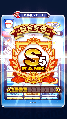 f:id:arimurasaji:20180908103052p:plain