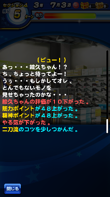 f:id:arimurasaji:20180908104319p:plain