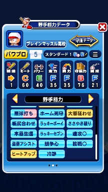 f:id:arimurasaji:20180908161021p:plain f:id:arimurasaji:20180908161021p:plain