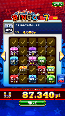 f:id:arimurasaji:20180908161159p:plain f:id:arimurasaji:20180908161159p:plain