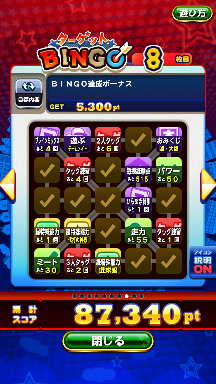 f:id:arimurasaji:20180908161201p:plain f:id:arimurasaji:20180908161201p:plain