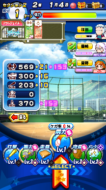 f:id:arimurasaji:20180908190248p:plain