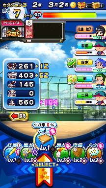 f:id:arimurasaji:20180908190326p:plain