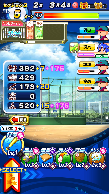 f:id:arimurasaji:20180908190338p:plain
