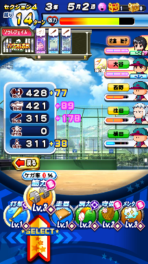 f:id:arimurasaji:20180908190346p:plain