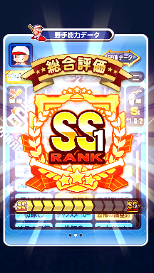 f:id:arimurasaji:20180908190414p:plain