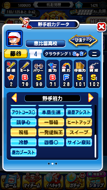f:id:arimurasaji:20180908190425p:plain