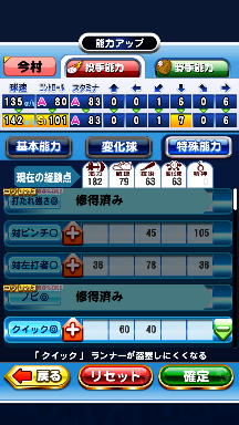 f:id:arimurasaji:20180909200759p:plain