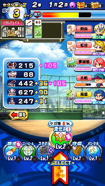 f:id:arimurasaji:20180909202333p:plain