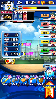 f:id:arimurasaji:20180910155544p:plain f:id:arimurasaji:20180910155544p:plain