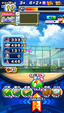f:id:arimurasaji:20180910155624p:plain f:id:arimurasaji:20180910155624p:plain