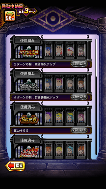 f:id:arimurasaji:20180910155728p:plain f:id:arimurasaji:20180910155728p:plain