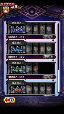f:id:arimurasaji:20180910155735p:plain f:id:arimurasaji:20180910155735p:plain