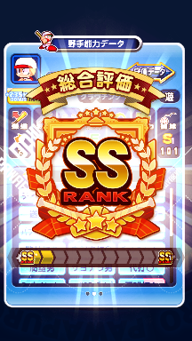 f:id:arimurasaji:20180910155817p:plain f:id:arimurasaji:20180910155817p:plain