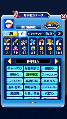 f:id:arimurasaji:20180910155821p:plain f:id:arimurasaji:20180910155821p:plain
