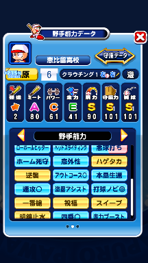 f:id:arimurasaji:20180910155824p:plain f:id:arimurasaji:20180910155824p:plain