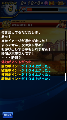f:id:arimurasaji:20180910222548p:plain f:id:arimurasaji:20180910222548p:plain