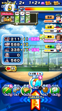 f:id:arimurasaji:20180910222621p:plain f:id:arimurasaji:20180910222621p:plain