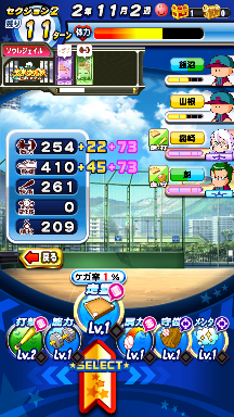 f:id:arimurasaji:20180910222738p:plain f:id:arimurasaji:20180910222738p:plain