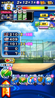f:id:arimurasaji:20180910222746p:plain f:id:arimurasaji:20180910222746p:plain