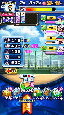 f:id:arimurasaji:20180910222823p:plain f:id:arimurasaji:20180910222823p:plain