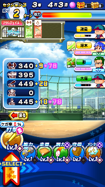 f:id:arimurasaji:20180910222830p:plain f:id:arimurasaji:20180910222830p:plain