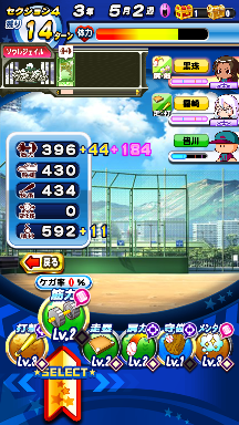 f:id:arimurasaji:20180910222841p:plain f:id:arimurasaji:20180910222841p:plain