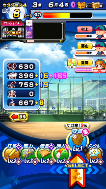 f:id:arimurasaji:20180910222849p:plain f:id:arimurasaji:20180910222849p:plain