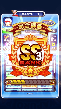 f:id:arimurasaji:20180910222904p:plain f:id:arimurasaji:20180910222904p:plain