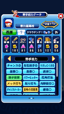 f:id:arimurasaji:20180910222909p:plain f:id:arimurasaji:20180910222909p:plain
