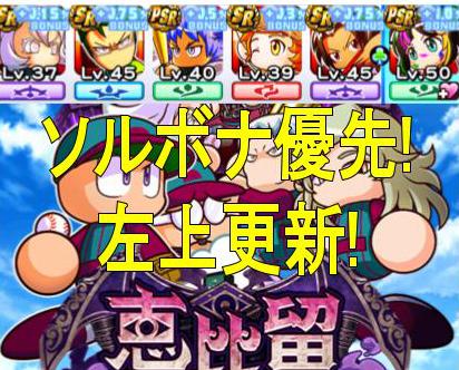 f:id:arimurasaji:20180910223417j:plain f:id:arimurasaji:20180910223417j:plain