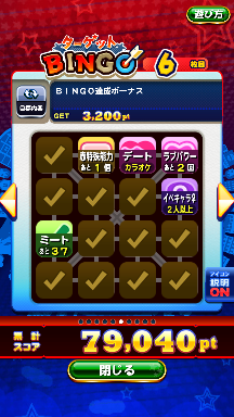 f:id:arimurasaji:20180912234502p:plain