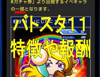 f:id:arimurasaji:20180913210057j:plain f:id:arimurasaji:20180913210057j:plain