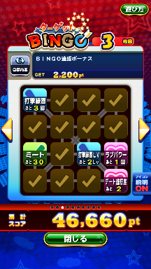 f:id:arimurasaji:20180915123725p:plain