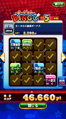 f:id:arimurasaji:20180915123733p:plain