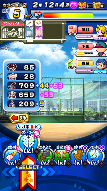 f:id:arimurasaji:20180922194547p:plain