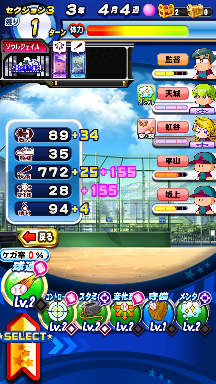 f:id:arimurasaji:20180922194559p:plain