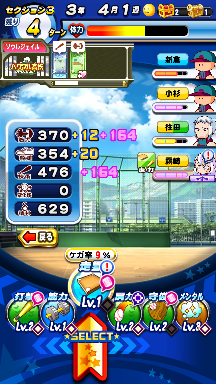 f:id:arimurasaji:20180923183203p:plain f:id:arimurasaji:20180923183203p:plain