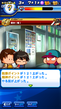 f:id:arimurasaji:20180923183248p:plain f:id:arimurasaji:20180923183248p:plain