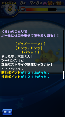 f:id:arimurasaji:20180923183256p:plain f:id:arimurasaji:20180923183256p:plain