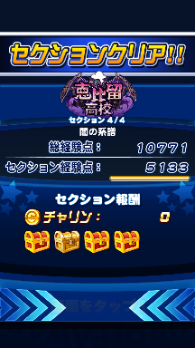 f:id:arimurasaji:20180923183434p:plain f:id:arimurasaji:20180923183434p:plain