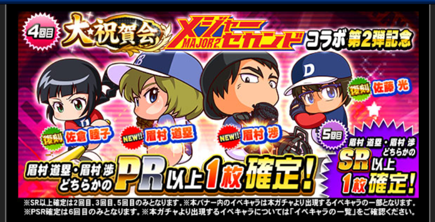 f:id:arimurasaji:20180925230830p:plain f:id:arimurasaji:20180925230830p:plain