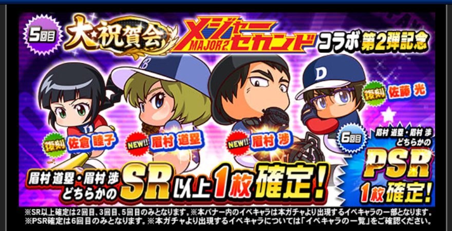 f:id:arimurasaji:20180925230840p:plain f:id:arimurasaji:20180925230840p:plain