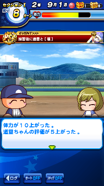 f:id:arimurasaji:20180927223725p:plain