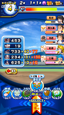 f:id:arimurasaji:20180927223800p:plain