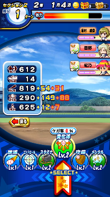 f:id:arimurasaji:20180927223918p:plain