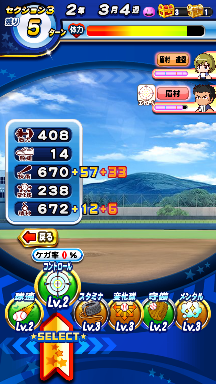 f:id:arimurasaji:20180927223954p:plain