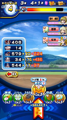 f:id:arimurasaji:20180927224029p:plain