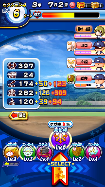 f:id:arimurasaji:20180927224228p:plain