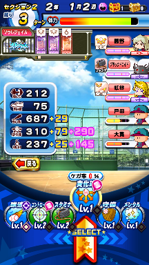 f:id:arimurasaji:20180929094240p:plain